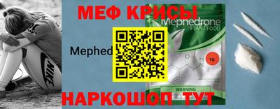 альфа пвп VHQ Изобильный