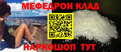 альфа пвп VHQ Изобильный