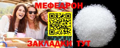 альфа пвп VHQ Изобильный