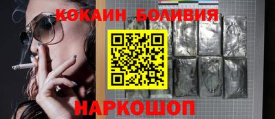 ALPHA PVP Ипатово