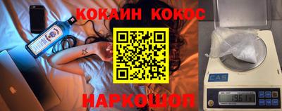 альфа пвп VHQ Изобильный