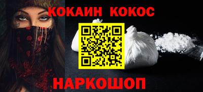 mix Ирбит