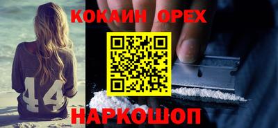 mix Ирбит
