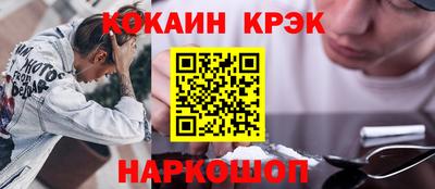 альфа пвп VHQ Изобильный