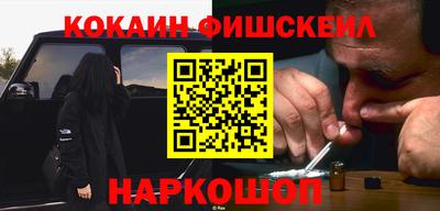 mix Ирбит