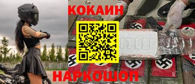mix Ирбит
