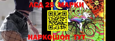 альфа пвп VHQ Изобильный