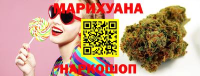 mix Ирбит