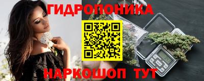mix Ирбит