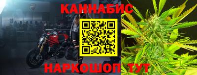 mix Ирбит