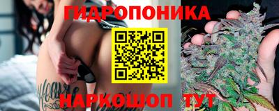 mix Ирбит