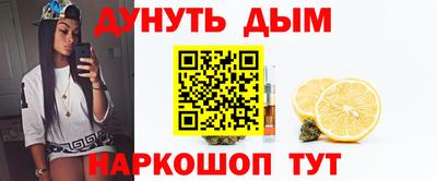 ALPHA PVP Ипатово