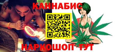 ALPHA PVP Ипатово
