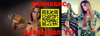 ALPHA PVP Ипатово