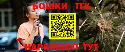 альфа пвп VHQ Изобильный