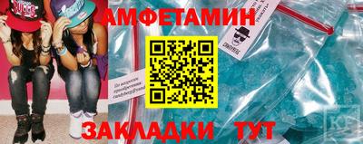 mix Ирбит