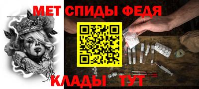 mix Ирбит