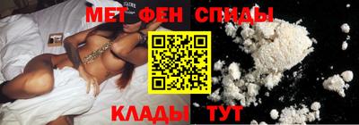 альфа пвп VHQ Изобильный