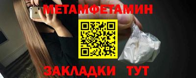 mix Ирбит
