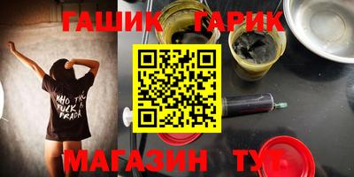 mix Ирбит