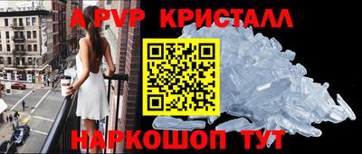 mix Ирбит
