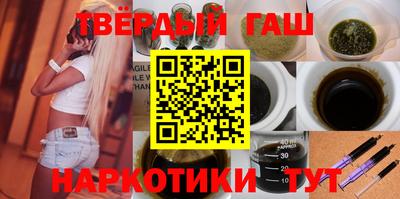 mix Ирбит