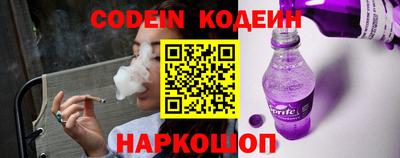 альфа пвп VHQ Изобильный