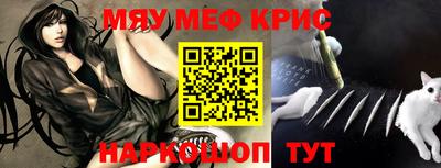 альфа пвп VHQ Изобильный