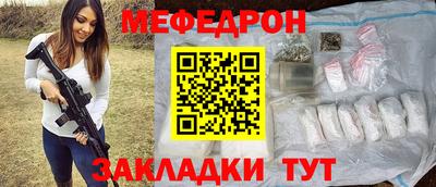 альфа пвп VHQ Изобильный