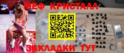 ALPHA PVP Ипатово
